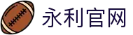 中国·永利集团(304am-VIP认证)官网-Official Website